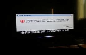 win7强制关闭电脑程序的方法