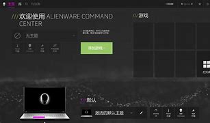 xp升级win7系统后无法运行旧程序出现不兼容问题的原因及解决方法