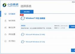 快速修复win7系统我的文档转移到d盘的解决技巧