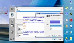 win7建立无线临时网络后其它电脑连接上了 可实际cs还是连不上