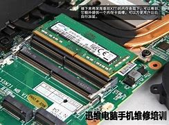 機(jī)械革命深海泰坦x6ti