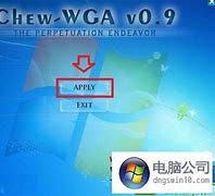 cw一鍵激活win7 cw工具一鍵激活