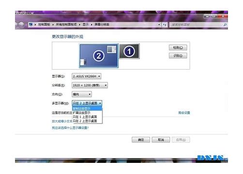 win7雙顯示器怎么設(shè)置方法 設(shè)置雙顯示器的方法