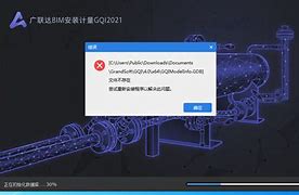 装win7必须把硬盘转为mbr格式吗。它和guid什么区别 它和guid什么不同 为什么要换