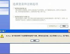 winpe如何安装win7系统