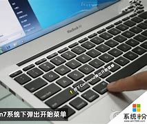 如何给苹果笔记本装win7