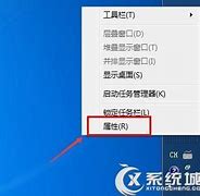 win7组策略在哪里