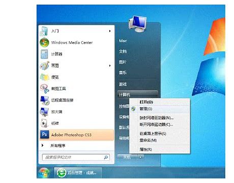 win7局域网共享打印机怎么设置 win7局win7共享打印机设置域网打印机共享设置教程