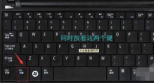 筆記本電腦怎么樣激活windows7系統(tǒng)