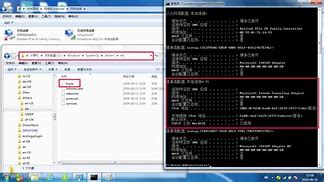 win7翻墙