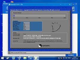 dosdos 装win7重装win7系统