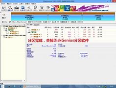 u盘pe怎么安装win7原版系统