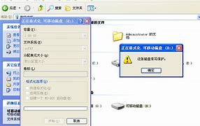 u启动windows7pe工具箱详细win7 pe u盘启动图文教程