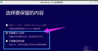 小编详解win7如何恢复出厂设置