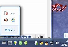 win7怎样隐藏图win7 隐藏游戏图标标隐藏桌面图标的方法