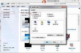 win7下怎么装win10双系统 win10和win7双系统安装图文教程