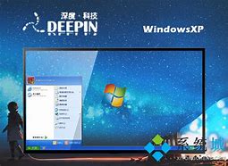 十年老电脑装xp系统还是win7系统好详细介绍