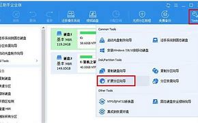 进不了win7系统