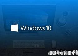 如何将win8的开始界面变成win7？