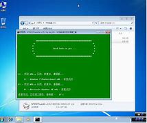 win7光驱读不出光盘的解决方法