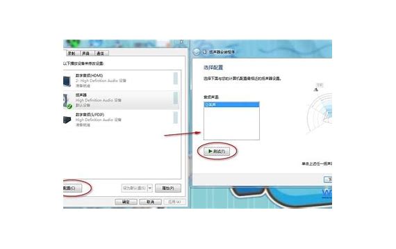 解决win7安装过程死机现象有一招