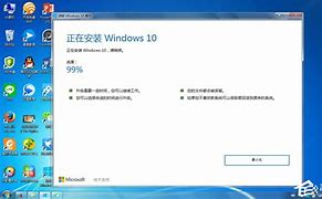 win7晚上自动开机