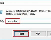 双系统win7双系统怎么删除一个怎么删除其中一个