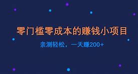 盗版变正版 原盗版该怎么处理【刺客信条奥德赛吧】