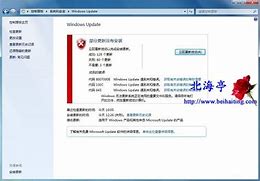 新装win7系统无法联网