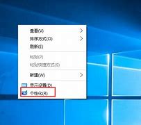 大包菜win10系统u盘怎么安装win7系统win10pe安装win7系统教程