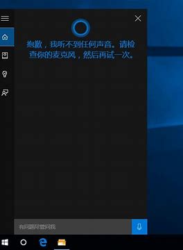 为什么win732位的aecs4老崩溃 就不能用AE么。【ae吧】