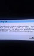 win7文件夹图标显示不正常如何解决