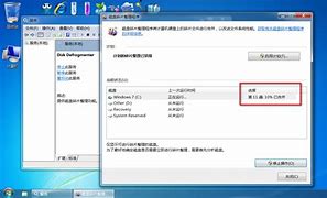 win7固态硬盘4k对齐的操作方法