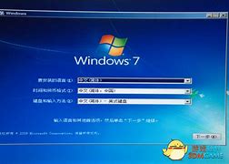 一装了win7 硬盘安装win7系统图文教程