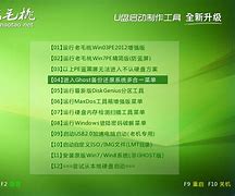 win7老系统下对针式打印机设置纸张大小自定义（图文）