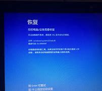 电脑恢复出厂设置会怎么样win7电脑没备份恢复出厂设置如何还原