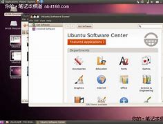 win7网页屏保