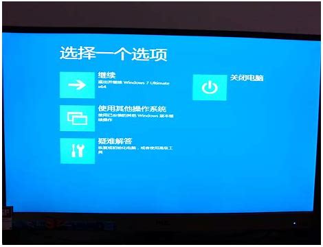 导致win7系统启动慢的六大原因