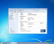 系统之家一键还原工系统之家win7旗舰版gpt具图文教程：支持gpt分区安装win7