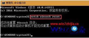 win7玩绝地求生更新后进不去游戏怎么办 解决办法一览