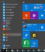 怎么用winpe安装win7 iso？使用winpe装win7 iso系统的方法详细图文教程