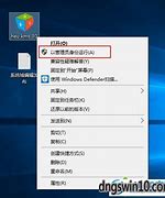 win7真正纯净版系统下载地址