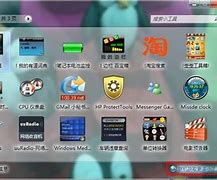 win7休眠功能怎么关闭？