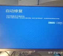 win7自动更新怎么关闭 Update