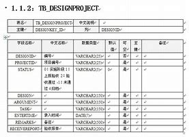 libjcc.dll下载