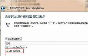 处置win7系统使用ituns设置iphone铃声的处理步骤