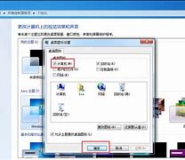 win7在哪里改ip地址 Win7如何修改添加IP地址