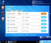 win7显卡控制面板在哪 win7打开nvidia显卡控制面板的方法