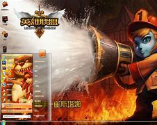 配置win7系统防火墙的策略