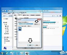 win7更改文件图标 教您Win7如何更改图标